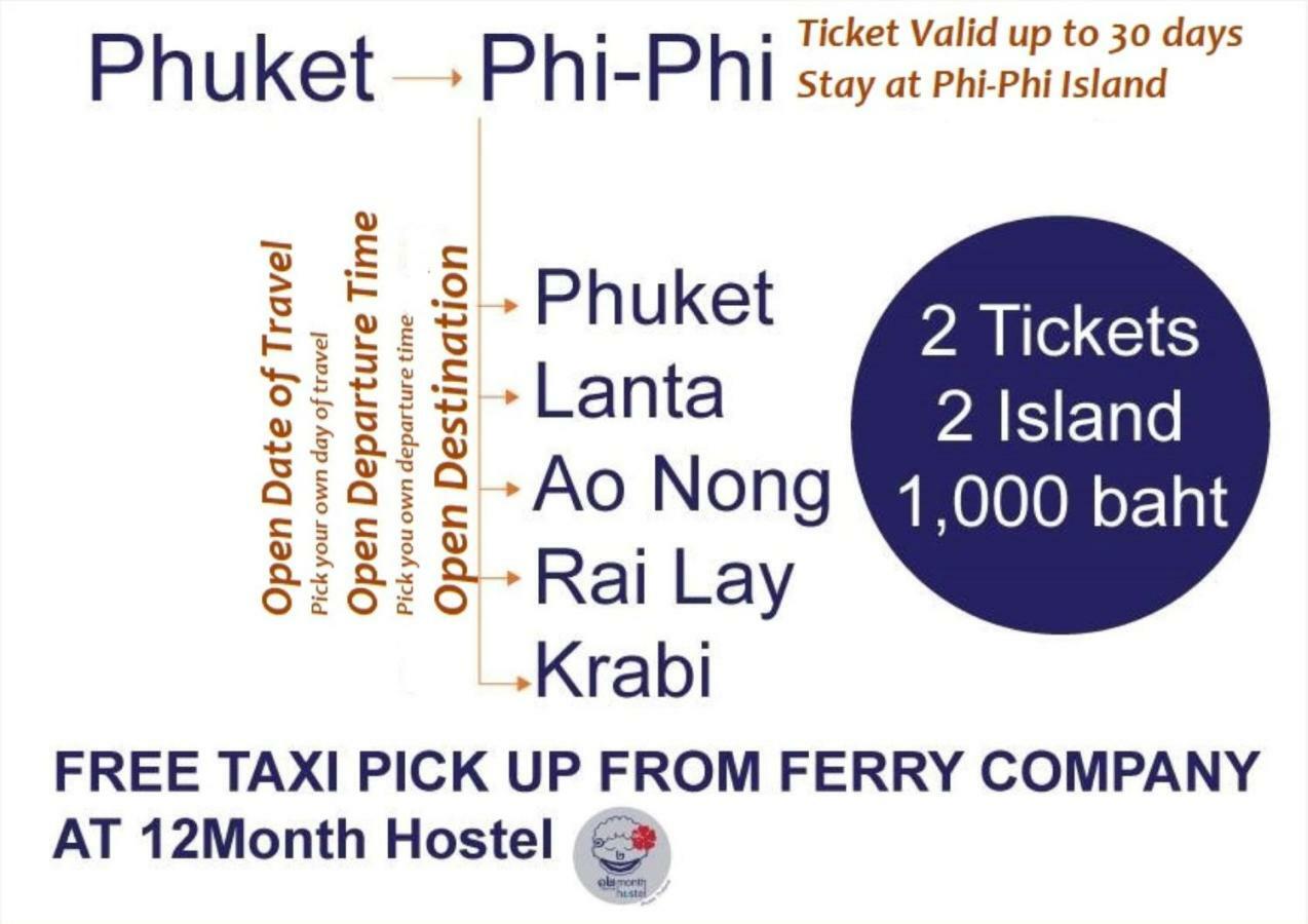 12Month Hostel Пхукет Экстерьер фото